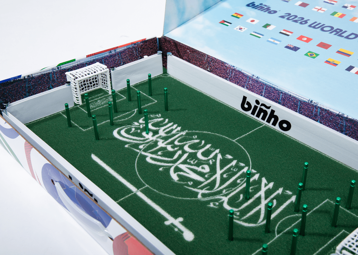 Binho Classic: Saudi Arabia Edition 2026 - Binho Board
